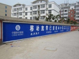 元阳如何打造能够“让人记住”的广告