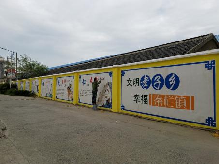 元阳墙体彩绘文化墙，一般能保持多长时间？
