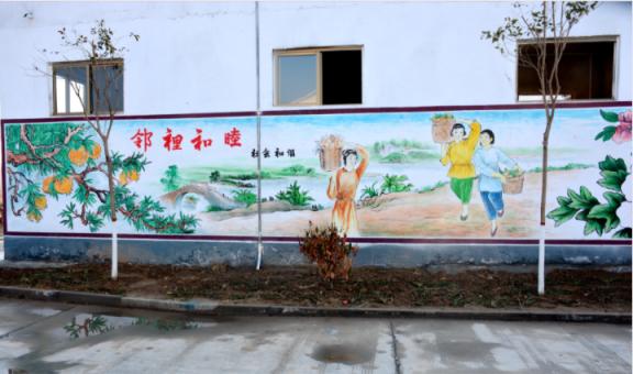 元阳乡镇文化墙 乡风文明焕发新活力