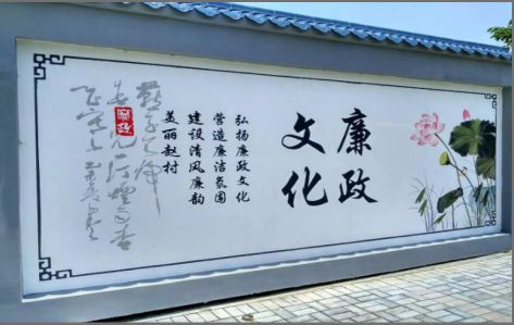 元阳文化墙可以用哪些字体你知道吗？