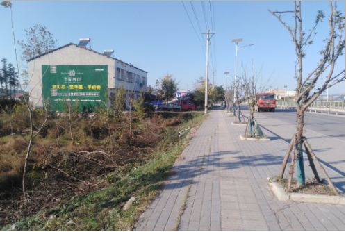 元阳书山南院墙体广告