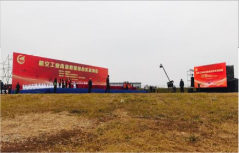 元阳活动搭建主要是做什么的？