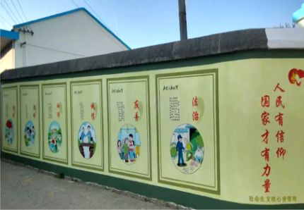 元阳文化墙施工攻略