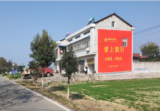 元阳墙体广告具有的独特优势