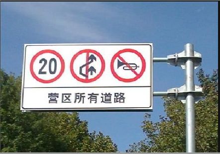 元阳大广告牌制作不可忽视的流程