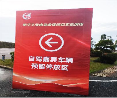 元阳户外广告牌用什么材料做最好？