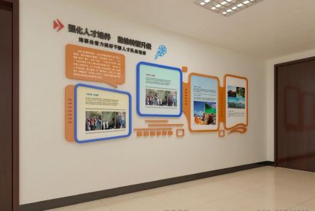 元阳如何才能设计出符合企业自身特征的文化墙？