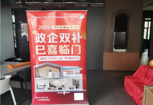 元阳户内写真的特点是什么？