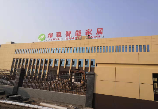 元阳如何选择大楼发光字？