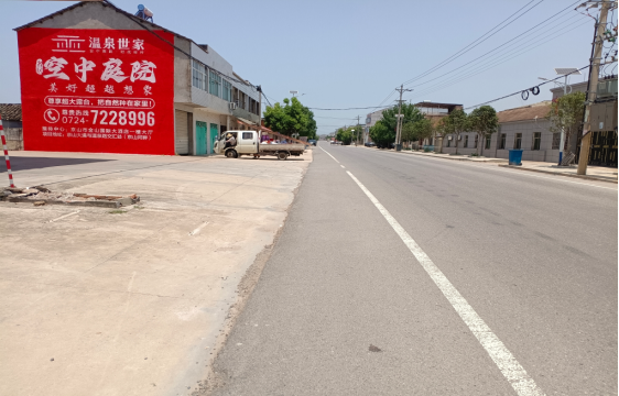 元阳墙体广告能用的好材料有哪些？