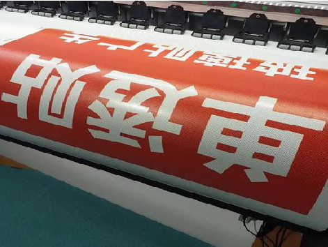 元阳单透的特点和效果。