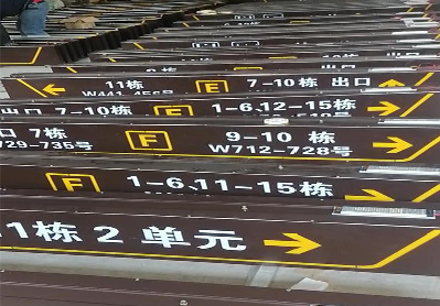 元阳广告标识中，常见的几种安装方式。