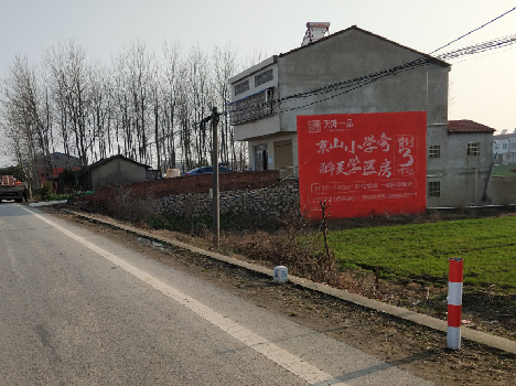 元阳墙体广告为什么要重复投放？