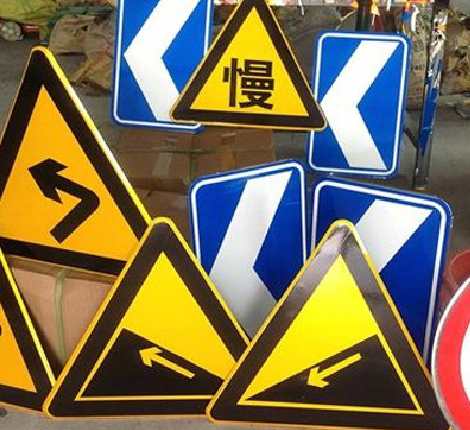 元阳标识标牌中颜色的确定是很重要的。