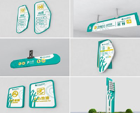 元阳广告标牌选材的问题。