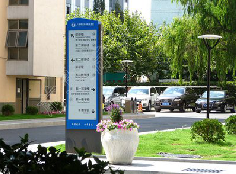 元阳哪些因素影响宣传栏的制作？